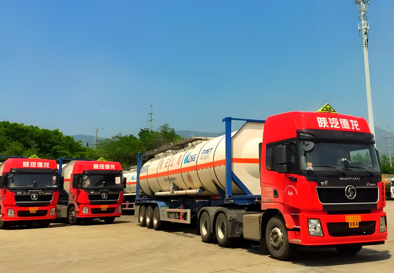 ��������Σ��Ʒ����ר��