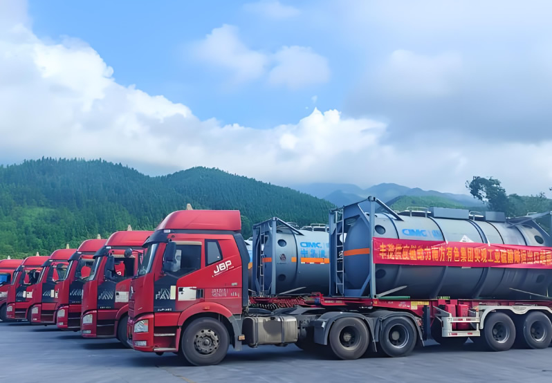 ����Σ��Ʒ��ѧƷ�ִ����ͷ���