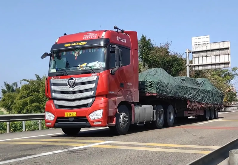 �н�ȫ������Σ��Ʒ����ҵ��